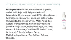 Brightening & Hydrating Cream Cleanser 2-12 Packs